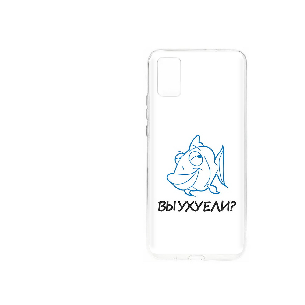 Чехол MyPads Tocco для ZTE Blade A31 (2021) вы ухуели (PT226942.465.282), Прозрачный, Tocco
Чехол MyPads Tocco для ZTE Blade A31 (2021) вы ухуели (PT226942.465.282), Прозрачный, Tocco