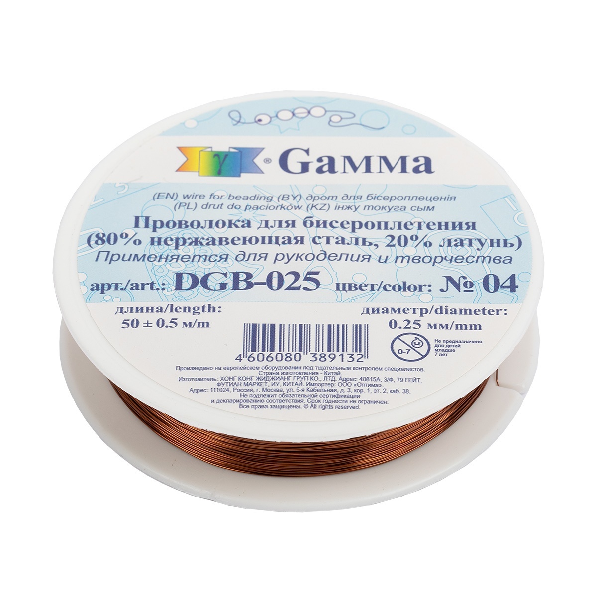 Gamma металл, d 0,25 мм, 50+-0,5 м, №04, под медь, Золотистый, металл, d 0,25 мм, 50+-0,5 м, №04, под медь
Gamma металл, d 0,25 мм, 50+-0,5 м, №04, под медь, Золотистый, металл, d 0,25 мм, 50+-0,5 м, №04, под медь