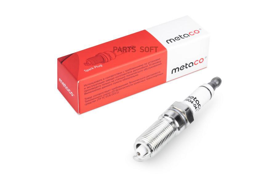 Свеча Зажигания Chevrolet/Ford Europa/Mazda/Opel/Volvo Metaco 6904-041 METACO арт. 6904-04
Свеча Зажигания Chevrolet/Ford Europa/Mazda/Opel/Volvo Metaco 6904-041 METACO арт. 6904-04
