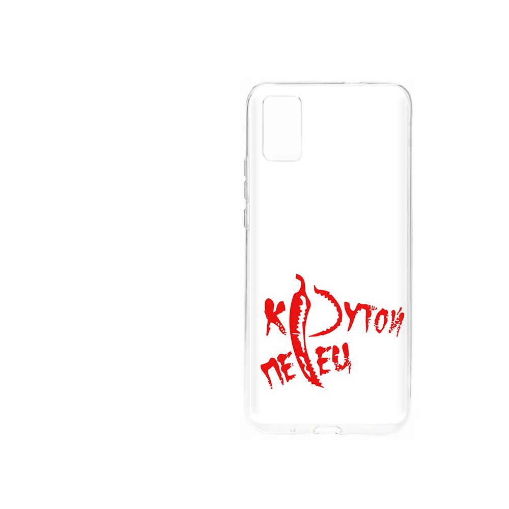 Чехол MyPads Tocco для ZTE Blade A31 (2021) крутой перец (PT226942.465.426), Прозрачный, Tocco
Чехол MyPads Tocco для ZTE Blade A31 (2021) крутой перец (PT226942.465.426), Прозрачный, Tocco