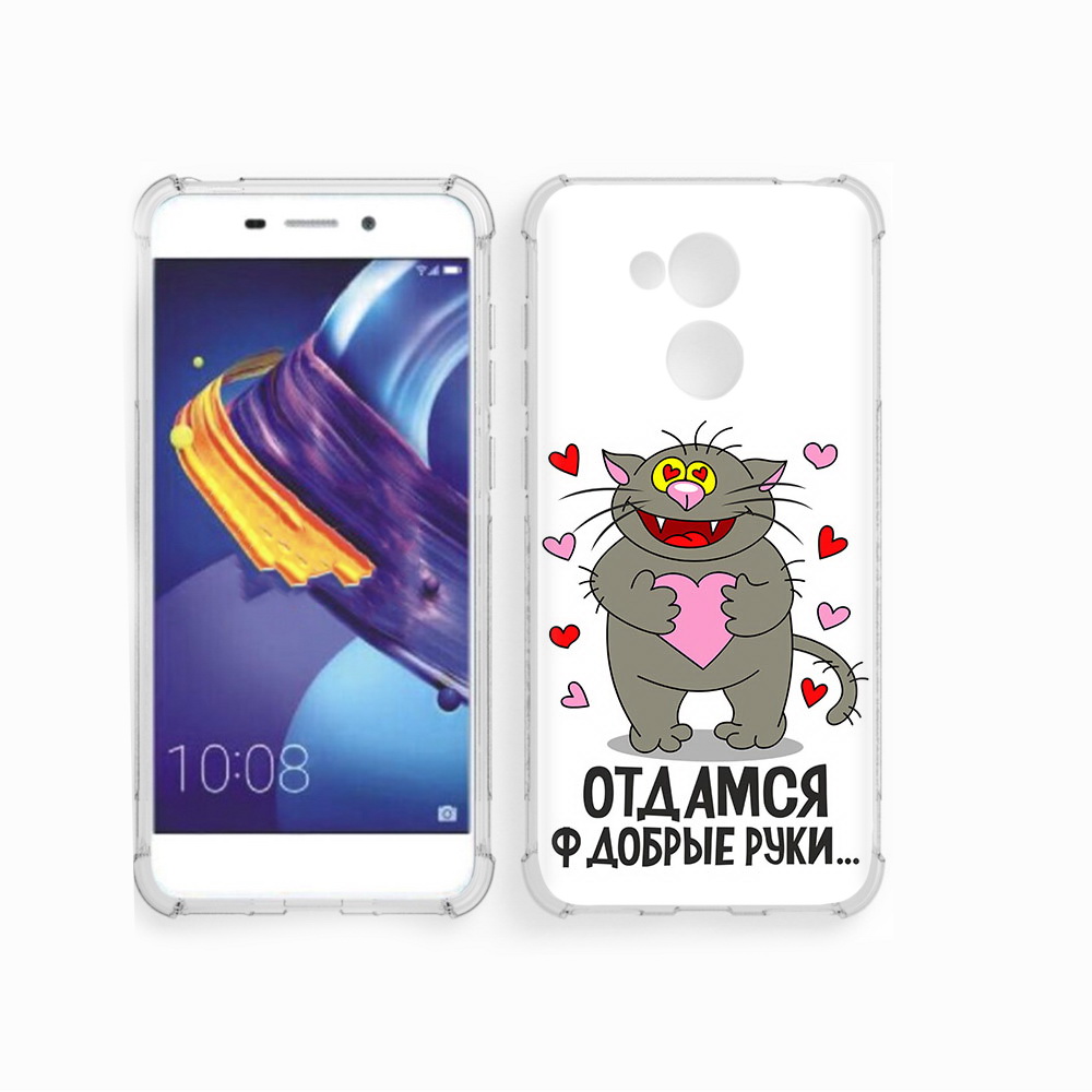 Чехол MyPads Tocco для Huawei 6C Pro Отдамся в добрые руки (PT88459.60.128), Прозрачный, Tocco
Чехол MyPads Tocco для Huawei 6C Pro Отдамся в добрые руки (PT88459.60.128), Прозрачный, Tocco