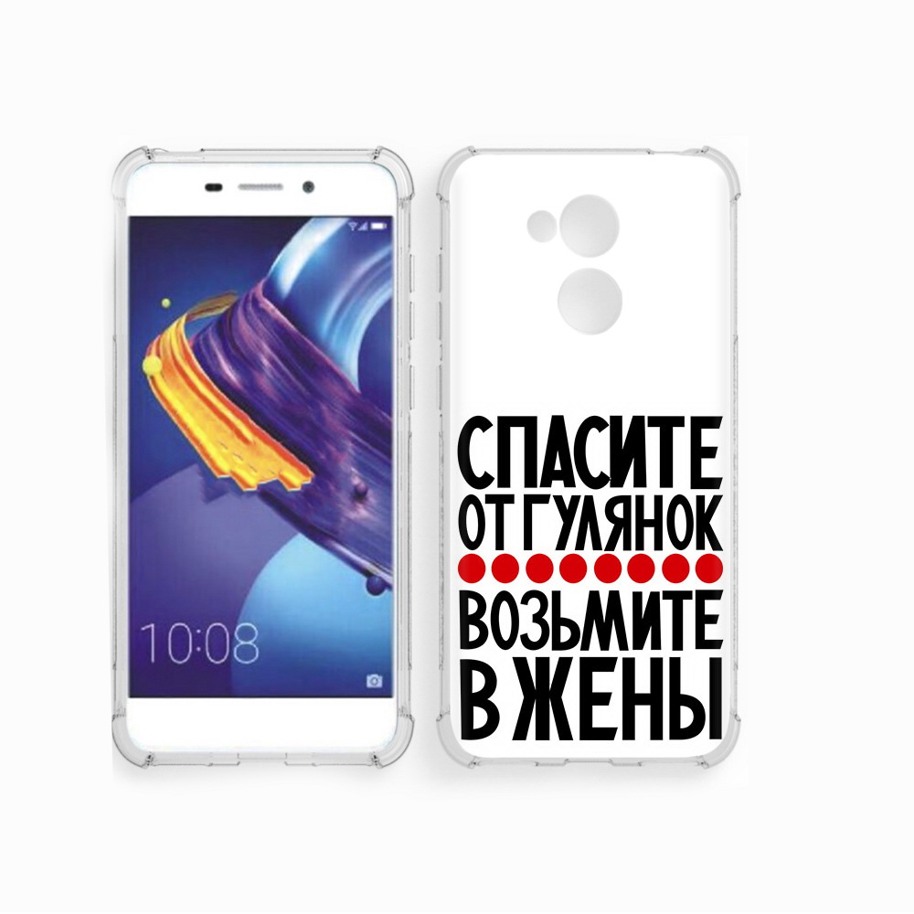 Чехол MyPads Tocco для Huawei 6C Pro Спасите от гулянок возьмите в жены (PT88459.60.160), Прозрачный, Tocco
Чехол MyPads Tocco для Huawei 6C Pro Спасите от гулянок возьмите в жены (PT88459.60.160), Прозрачный, Tocco