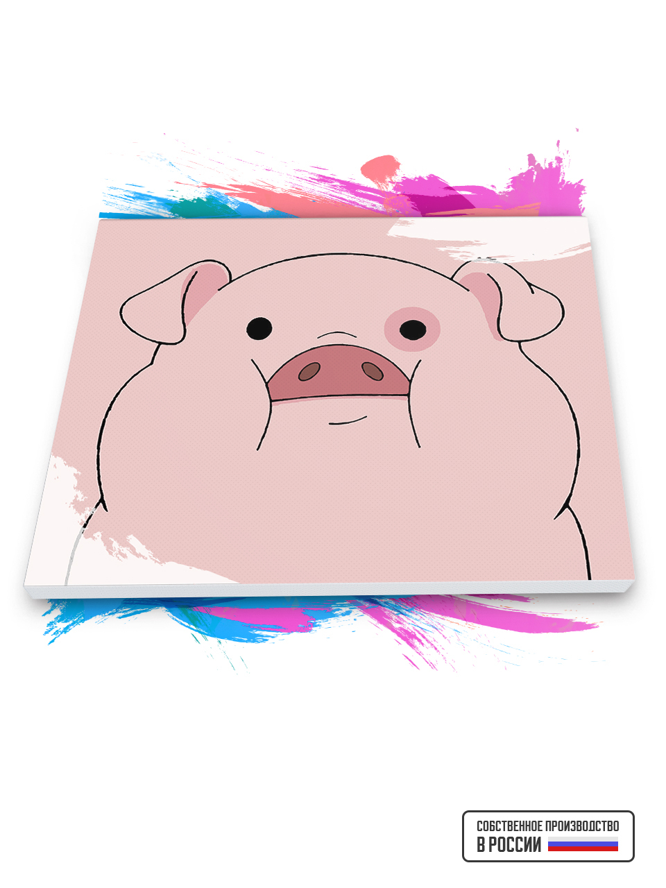 Картина по номерам Красиво Красим Гравити Фолз - Пухля, 60 х 70 см, Гравити Фолз - Пухля 
Картина по номерам Красиво Красим Гравити Фолз - Пухля, 60 х 70 см, Гравити Фолз - Пухля