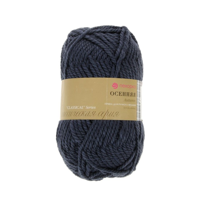 Пряжа Пехорка Осенняя 25% шерсть, 75% ПАН 150 м /200 гр (156-Индиго), Серый, "Осенняя" 25% шерсть, 75% ПАН 150 м /200 гр (156-Индиго)
Пряжа Пехорка Осенняя 25% шерсть, 75% ПАН 150 м /200 гр (156-Индиго), Серый, "Осенняя" 25% шерсть, 75% ПАН 150 м /200 гр (156-Индиго)