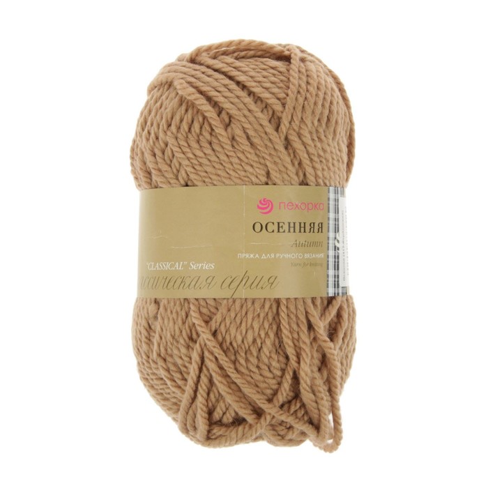 Пряжа Пехорка Осенняя 25% шерсть, 75% ПАН 150 м /200 гр (412-Верблюжий), Коричневый, "Осенняя" 25% шерсть, 75% ПАН 150 м /200 гр (412-Верблюжий)
Пряжа Пехорка Осенняя 25% шерсть, 75% ПАН 150 м /200 гр (412-Верблюжий), Коричневый, "Осенняя" 25% шерсть, 75% ПАН 150 м /200 гр (412-Верблюжий)