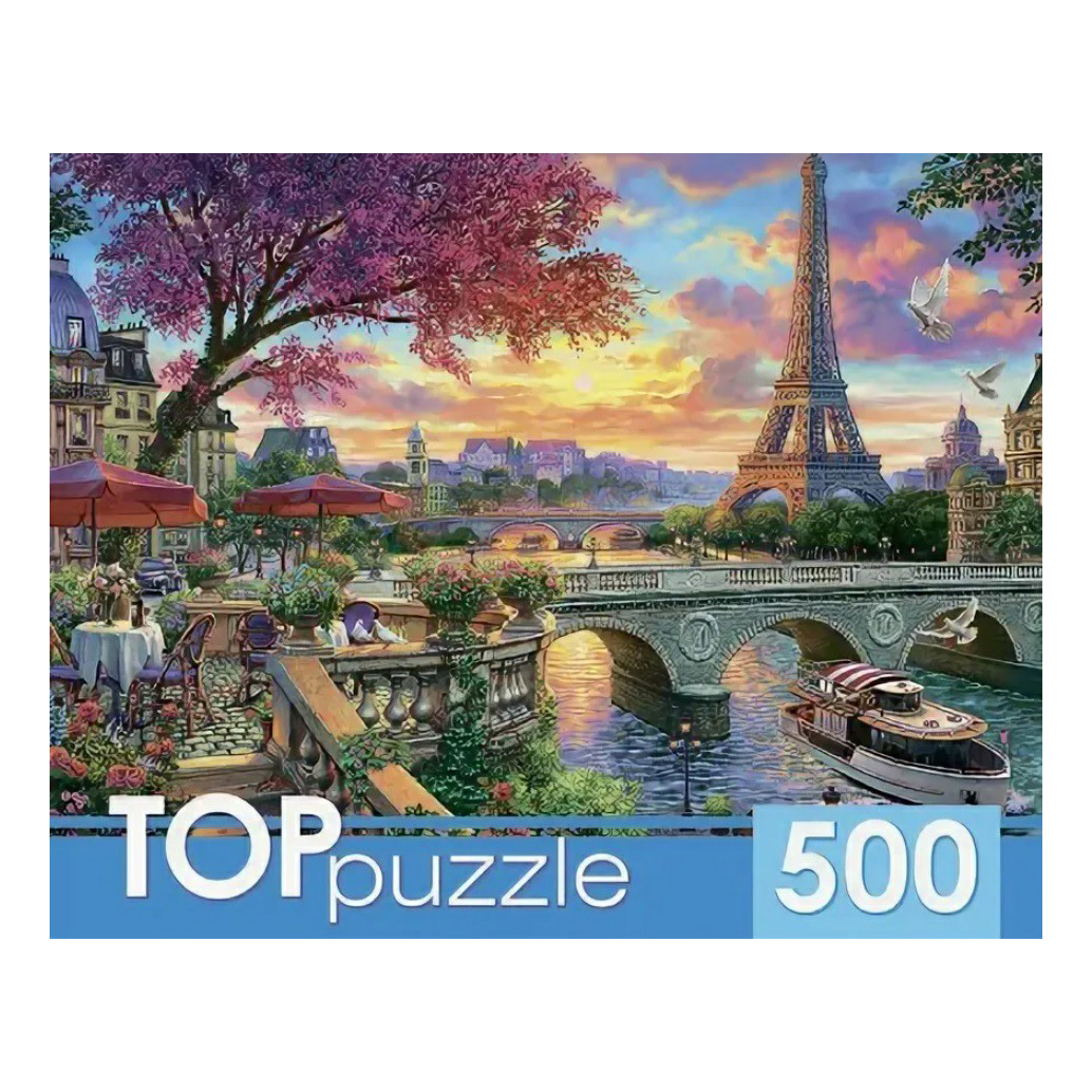 Пазл классический Рыжий Кот Красивая погода 500 деталей 
Пазл классический Рыжий Кот Красивая погода 500 деталей