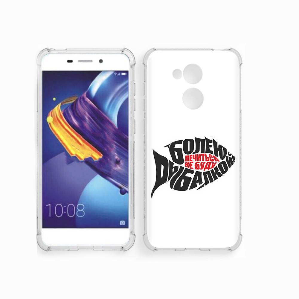 Чехол MyPads Tocco для Huawei 6C Pro болею рыбалкой (PT88459.60.245), Прозрачный, Tocco
Чехол MyPads Tocco для Huawei 6C Pro болею рыбалкой (PT88459.60.245), Прозрачный, Tocco