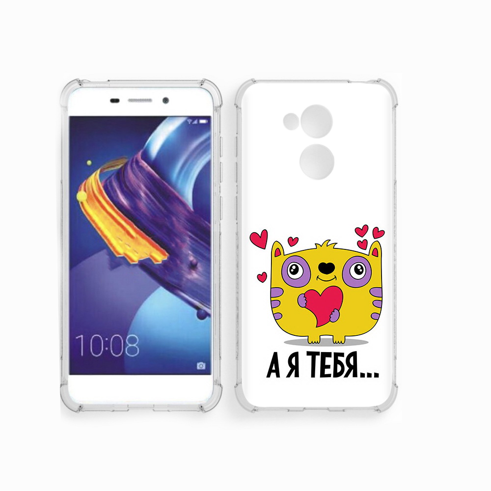 Чехол MyPads Tocco для Huawei 6C Pro 14 февраля а я тебя (PT88459.60.3), Прозрачный, Tocco
Чехол MyPads Tocco для Huawei 6C Pro 14 февраля а я тебя (PT88459.60.3), Прозрачный, Tocco