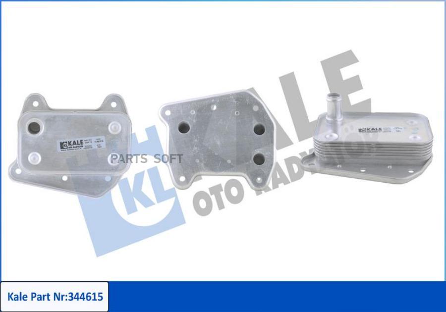 Радиатор Маслянный Mercedes C-Class/ C-Class T/ Clc-Class/ Clk/ E-Class/ E-Class T/ M-Clas
Радиатор Маслянный Mercedes C-Class/ C-Class T/ Clc-Class/ Clk/ E-Class/ E-Class T/ M-Clas
