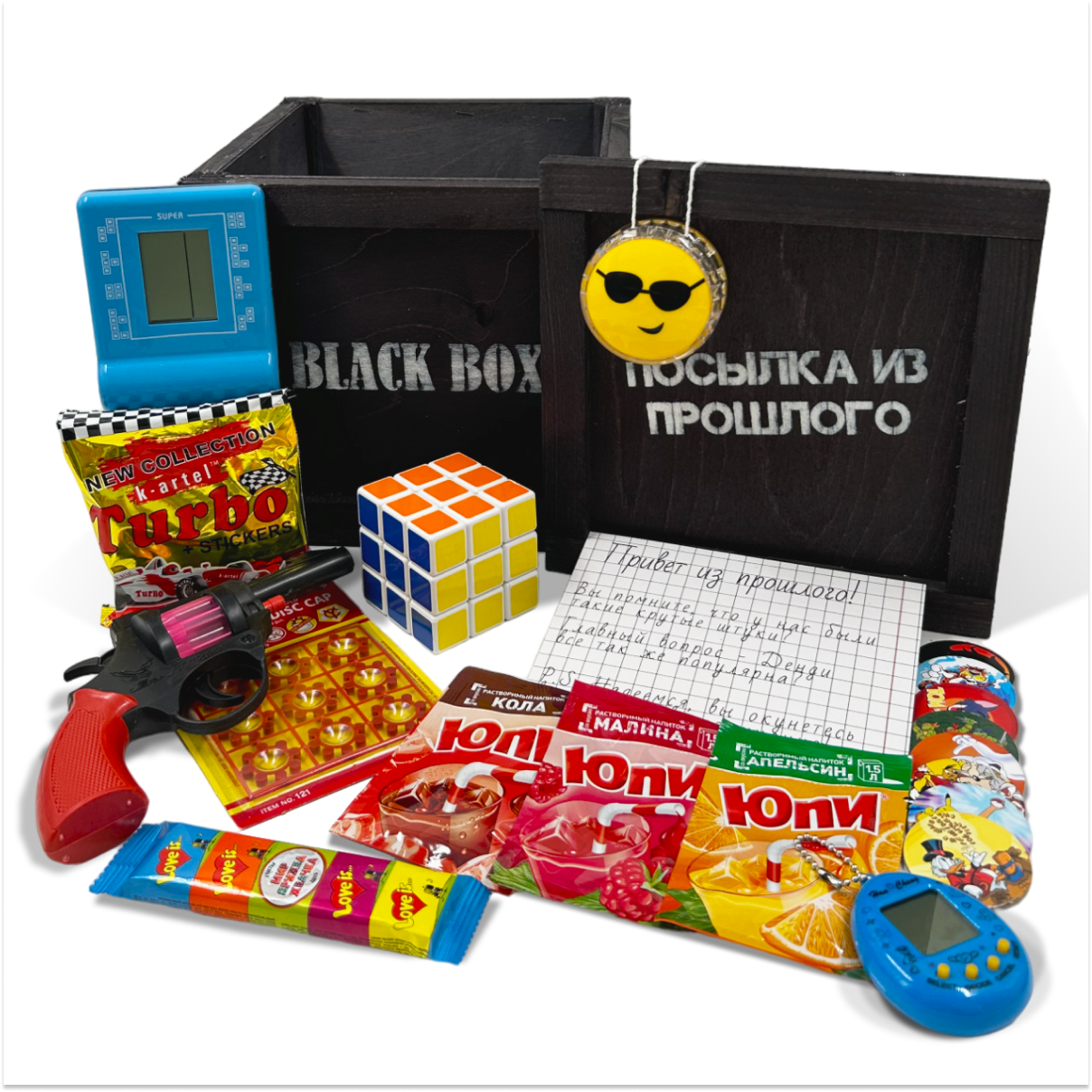 Подарочный набор прикол Black Box Ностальгия, Тетрис, Тамагочи, Йо-йо, Черный, Ностальгия
Подарочный набор прикол Black Box Ностальгия, Тетрис, Тамагочи, Йо-йо, Черный, Ностальгия
