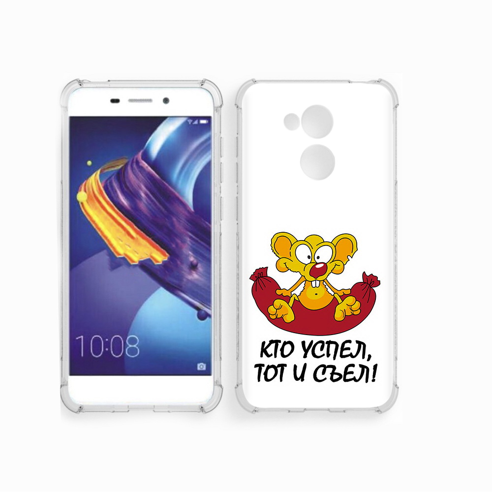 Чехол MyPads Tocco для Huawei 6C Pro кто успел тот и съел (PT88459.60.429), Прозрачный, Tocco
Чехол MyPads Tocco для Huawei 6C Pro кто успел тот и съел (PT88459.60.429), Прозрачный, Tocco