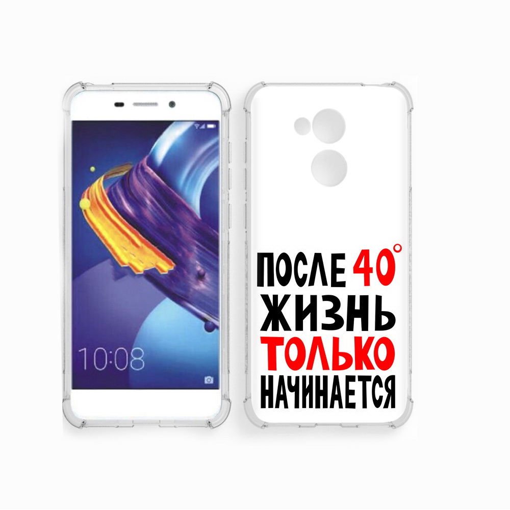 Чехол MyPads Tocco для Huawei 6C Pro после 40 жизнь начинается (PT88459.60.553), Прозрачный, Tocco
Чехол MyPads Tocco для Huawei 6C Pro после 40 жизнь начинается (PT88459.60.553), Прозрачный, Tocco
