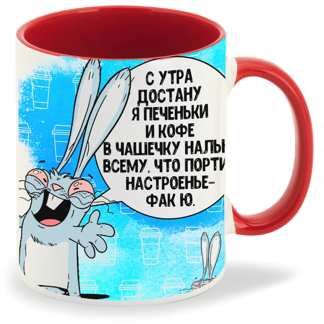 Кружка CoolPodarok Самая лучшая бабушка в мире Зелёная, Самая лучшая бабушка в мире Зелёная
Кружка CoolPodarok Самая лучшая бабушка в мире Зелёная, Самая лучшая бабушка в мире Зелёная