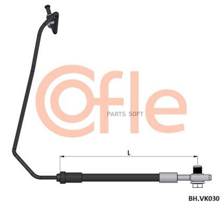 COFLE 92.BH.VK030 Шланг тормозной задн лев AUDI A6 97-\VW Passat 96-\SKODA Superb 02- 1шт
COFLE 92.BH.VK030 Шланг тормозной задн лев AUDI A6 97-\VW Passat 96-\SKODA Superb 02- 1шт