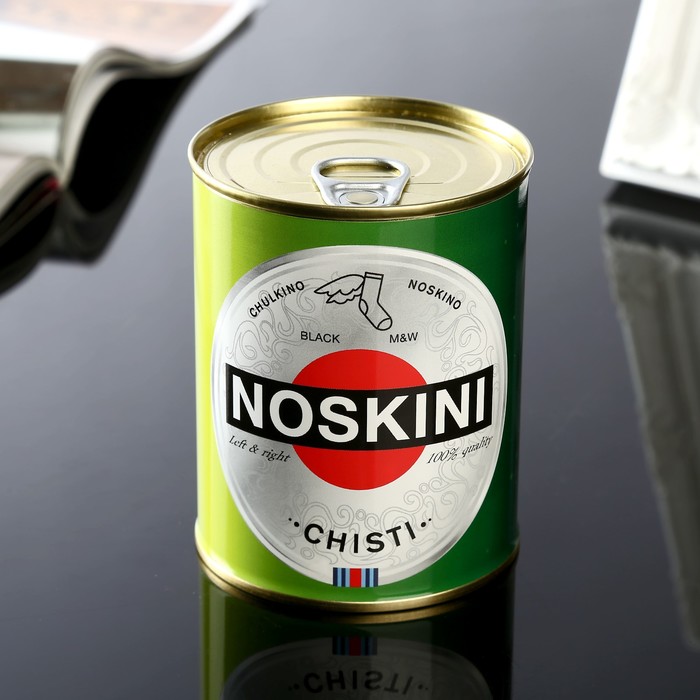 Подарочный набор носков мужских NoBrand Noskini Chisti, мужские, черные черных 27, Черный, Noskini Chisti, мужские, черные
Подарочный набор носков мужских NoBrand Noskini Chisti, мужские, черные черных 27, Черный, Noskini Chisti, мужские, черные