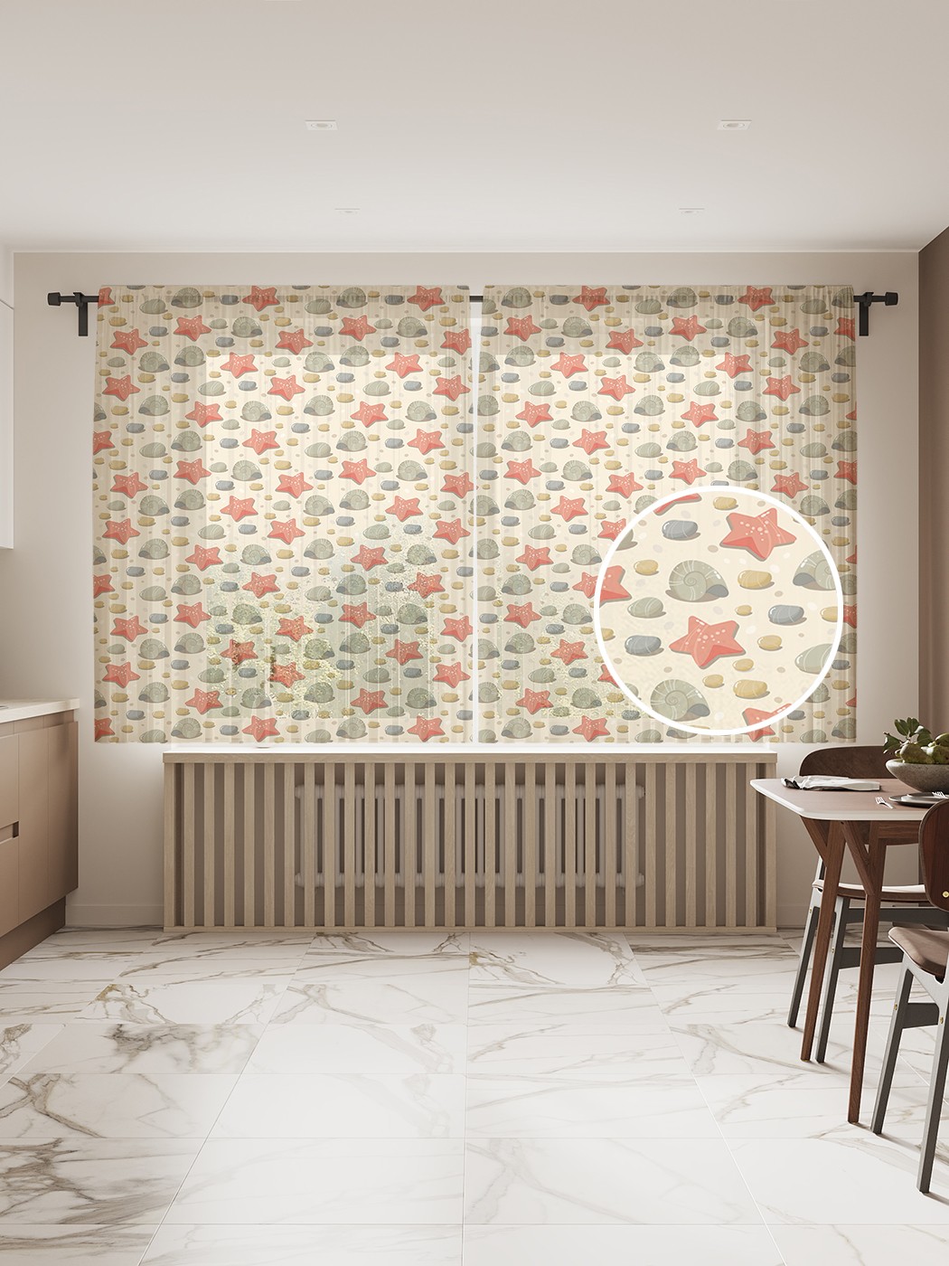 Фототюль JoyArty "Морское дно", 145x180 см (2 полотна со шторной лентой + 50 крючков), Морское дно
Фототюль JoyArty "Морское дно", 145x180 см (2 полотна со шторной лентой + 50 крючков), Морское дно