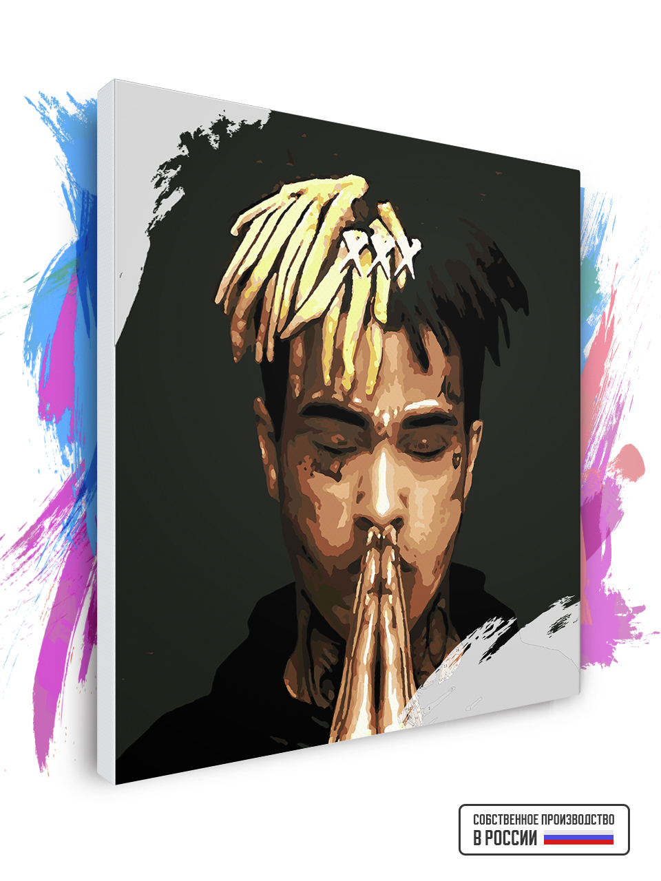 Картина по номерам Красиво Красим XXXtentacion 2, 40 х 40 см, XXXtentantion 2
Картина по номерам Красиво Красим XXXtentacion 2, 40 х 40 см, XXXtentantion 2