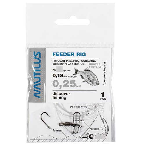 фото Оснастка nautilus симметричная петля №22 d-0.30mm