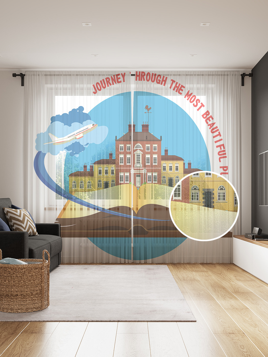 Фототюль JoyArty "Путешествие в самые красивые места" 145x265см, Путешествие в самые красивые места
Фототюль JoyArty "Путешествие в самые красивые места" 145x265см, Путешествие в самые красивые места