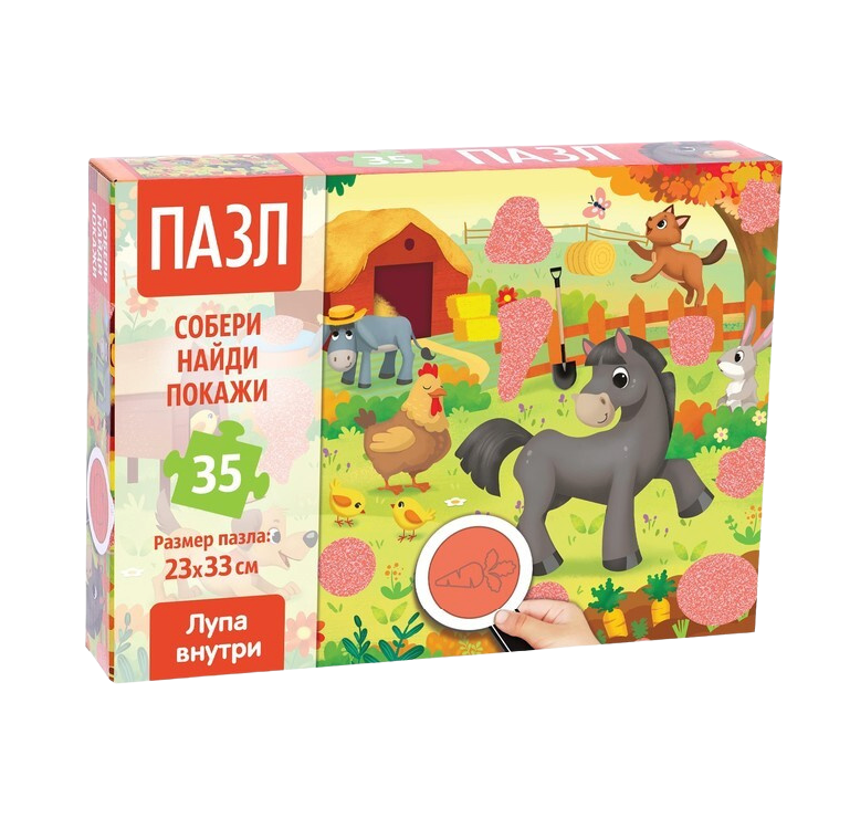 Puzzle Time Собери, найди, покажи, Наша ферма 35 элементов, Собери, найди, покажи, Наша ферма 35 элементов
Puzzle Time Собери, найди, покажи, Наша ферма 35 элементов, Собери, найди, покажи, Наша ферма 35 элементов