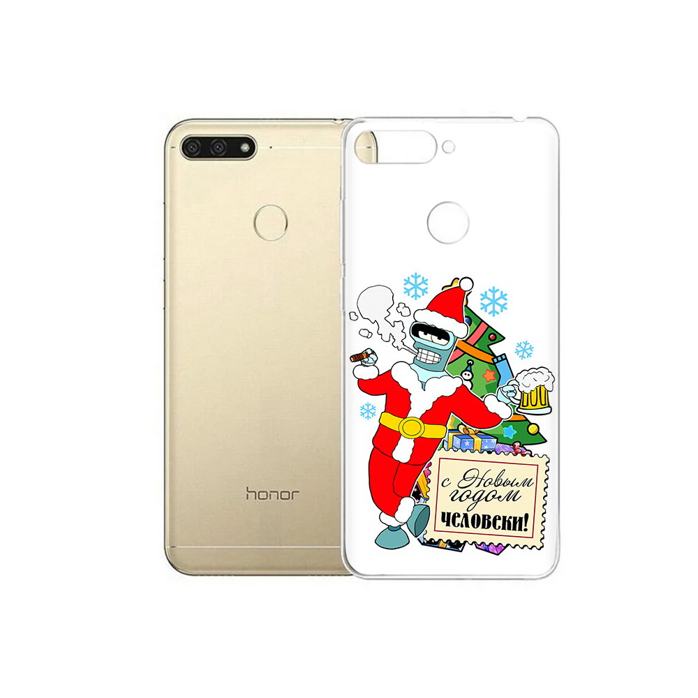 Чехол MyPads Tocco для Huawei 7C С новым годом человеки (PT111175.61.150), Прозрачный, Tocco
Чехол MyPads Tocco для Huawei 7C С новым годом человеки (PT111175.61.150), Прозрачный, Tocco