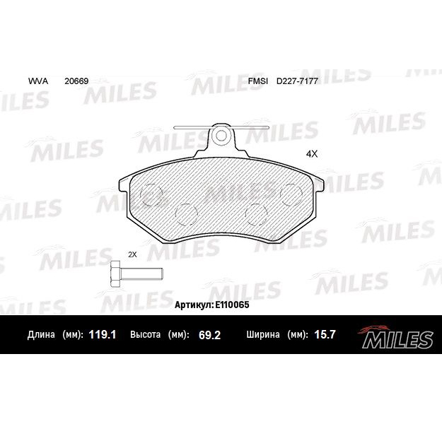 Колодки тормозные передние VW Corrado/Passat B3/B4/Passat B3/B4 Variant 85>93 Audi 80 B2/9
Колодки тормозные передние VW Corrado/Passat B3/B4/Passat B3/B4 Variant 85>93 Audi 80 B2/9