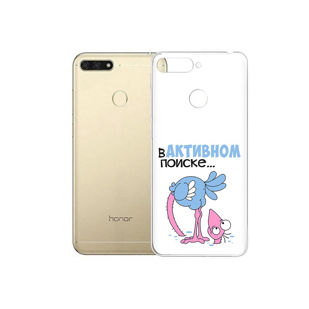 Чехол MyPads Tocco для Huawei 7C в активном поиске (PT111175.61.255), Прозрачный, Tocco
Чехол MyPads Tocco для Huawei 7C в активном поиске (PT111175.61.255), Прозрачный, Tocco