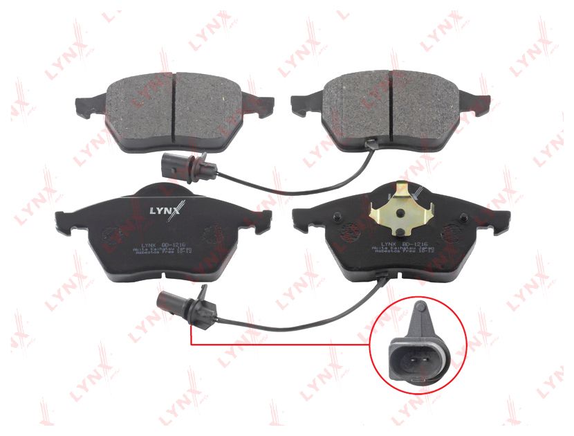 Колодки тормозные передние дисковые Audi A4/A6/A6 Avant 95>05 VW Golf IV Variant/Passat/Pa
Колодки тормозные передние дисковые Audi A4/A6/A6 Avant 95>05 VW Golf IV Variant/Passat/Pa