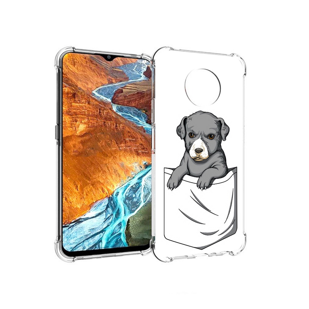 Чехол MyPads Tocco для Nokia G300 собачка в кармане (PT224563.108.611), Прозрачный, Tocco
Чехол MyPads Tocco для Nokia G300 собачка в кармане (PT224563.108.611), Прозрачный, Tocco