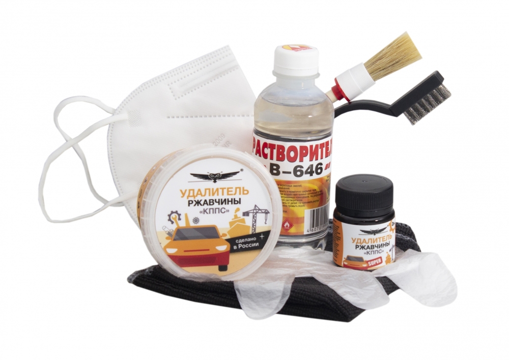 фото Набор антикоррозионный кппс ао "кппс"