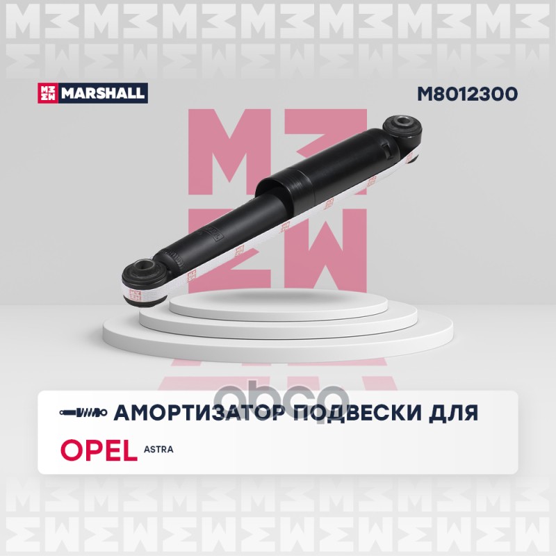 Амортизатор газовый, задний, для Opel Astra G 98- кросс-номер: KYB 343307 OEM: 436282
Амортизатор газовый, задний, для Opel Astra G 98- кросс-номер: KYB 343307 OEM: 436282