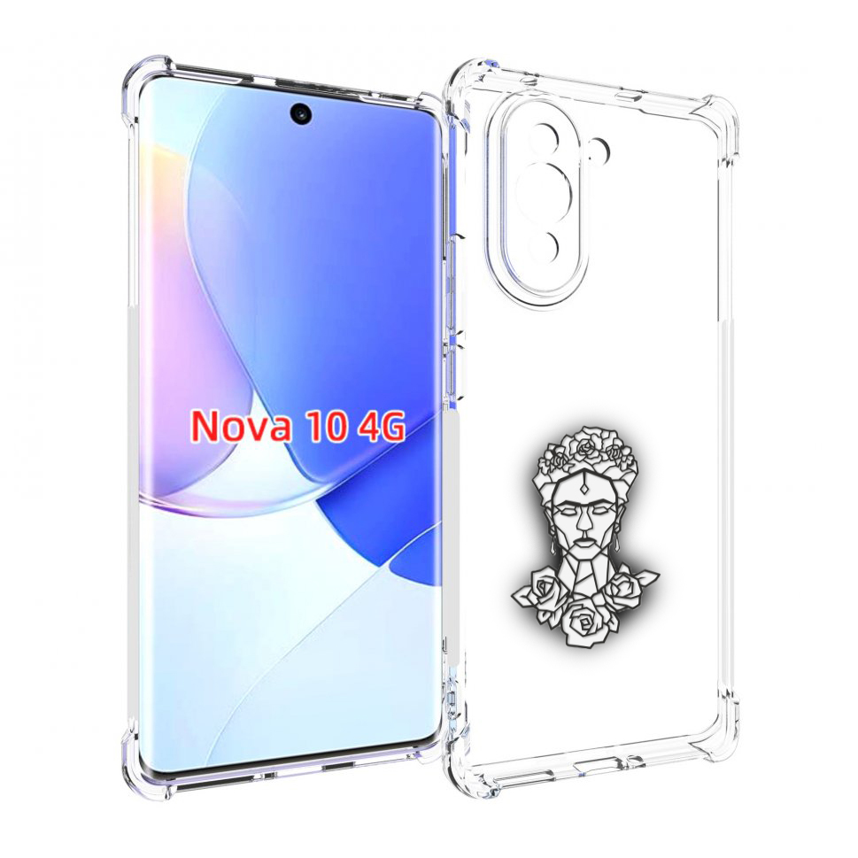 Чехол MyPads девушка с цветами с гранями женский для Huawei Nova 10, Прозрачный, Tocco
Чехол MyPads девушка с цветами с гранями женский для Huawei Nova 10, Прозрачный, Tocco