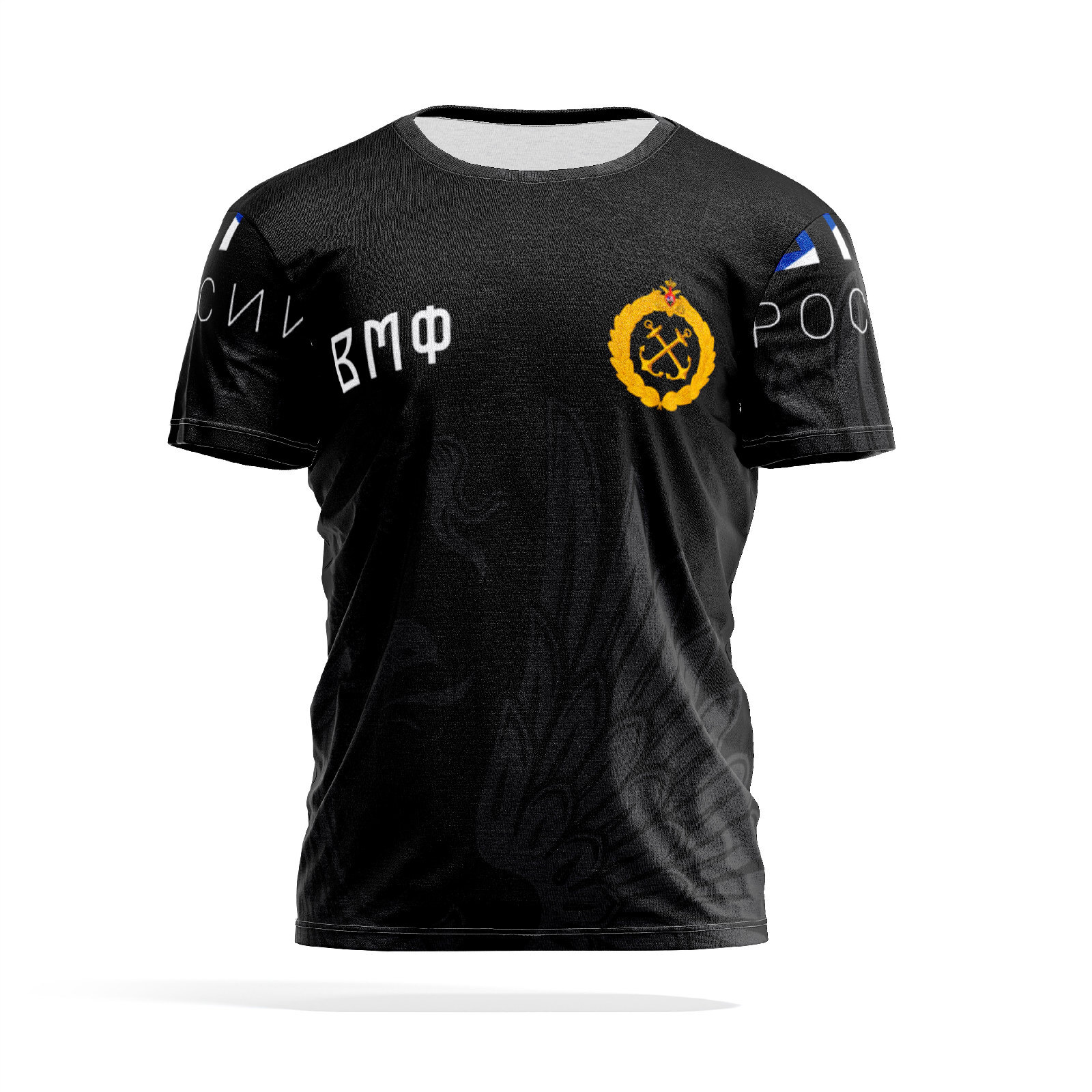 Футболка мужская PANiN PaninManTshirtMS_MS2966441 разноцветная L, Черный, PaninManTshirtMS_MS2966441
Футболка мужская PANiN PaninManTshirtMS_MS2966441 разноцветная L, Черный, PaninManTshirtMS_MS2966441
