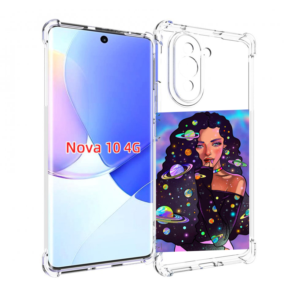 Чехол MyPads девушка-с-планетами-в-волосах женский для Huawei Nova 10, Прозрачный, Tocco
Чехол MyPads девушка-с-планетами-в-волосах женский для Huawei Nova 10, Прозрачный, Tocco