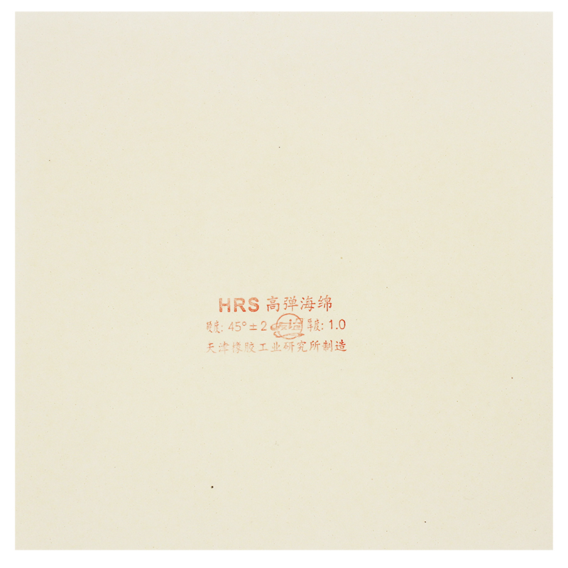 Губка для накладок HRS Sponge 1.0 Friendship 729, Beige, Бежевый, Губка для накладок HRS Sponge 1.0
Губка для накладок HRS Sponge 1.0 Friendship 729, Beige, Бежевый, Губка для накладок HRS Sponge 1.0
