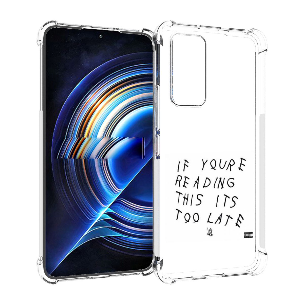 Чехол MyPads Drake - If You’re Reading This It’s Too Late для Tecno Camon 19 Neo, Прозрачный, Tocco
Чехол MyPads Drake - If You’re Reading This It’s Too Late для Tecno Camon 19 Neo, Прозрачный, Tocco