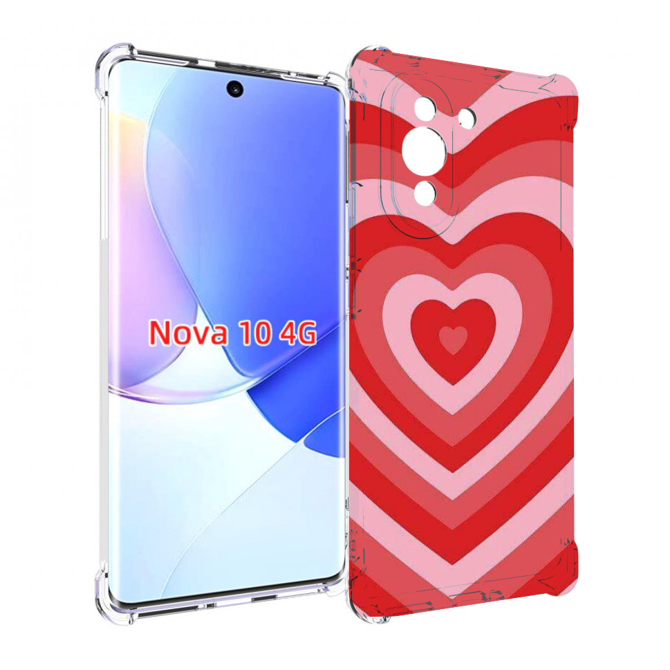 Чехол MyPads завораживающее сердце женский для Huawei Nova 10, Прозрачный, Tocco
Чехол MyPads завораживающее сердце женский для Huawei Nova 10, Прозрачный, Tocco