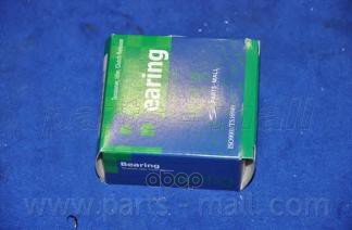 Подшипник Ступицы Передний Pmc Psa-H001 Hyundai Accent/Lantra-2/Getz/Atos Kia Rio-2 Parts-
Подшипник Ступицы Передний Pmc Psa-H001 Hyundai Accent/Lantra-2/Getz/Atos Kia Rio-2 Parts-