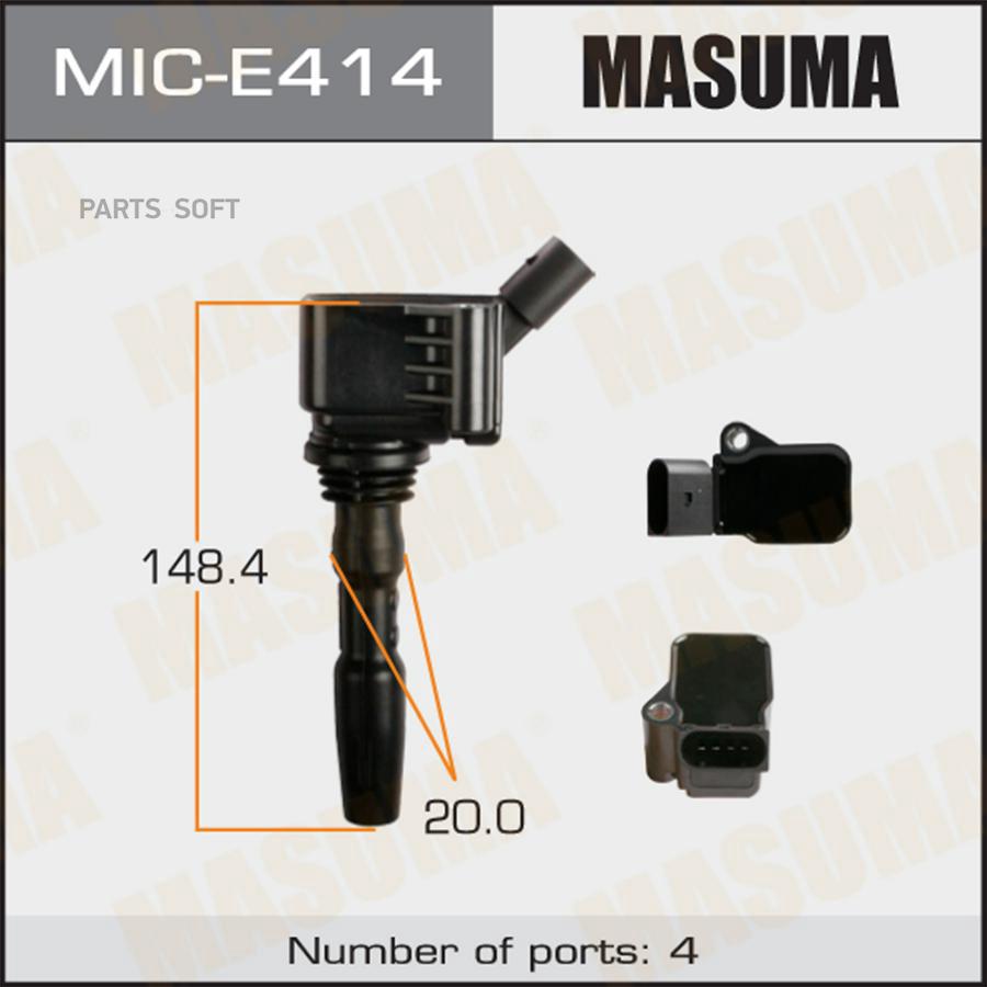 MASUMA MICE414 Катушка зажигания SKODA OCTAVIA, RAPID, VOLKSWAGEN GOLF / CPTA, CWVA, CZCA
MASUMA MICE414 Катушка зажигания SKODA OCTAVIA, RAPID, VOLKSWAGEN GOLF / CPTA, CWVA, CZCA