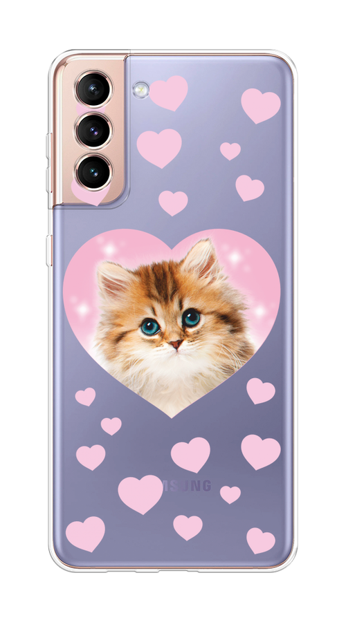 Чехол на Samsung Galaxy S21 Plus "Котенок в сердце", Розовый;оранжевый;белый;прозрачный, 2102150-1
Чехол на Samsung Galaxy S21 Plus "Котенок в сердце", Розовый;оранжевый;белый;прозрачный, 2102150-1
