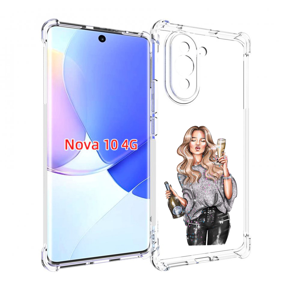 Чехол MyPads красивая-любительница-шампанского женский для Huawei Nova 10, Прозрачный, Tocco
Чехол MyPads красивая-любительница-шампанского женский для Huawei Nova 10, Прозрачный, Tocco