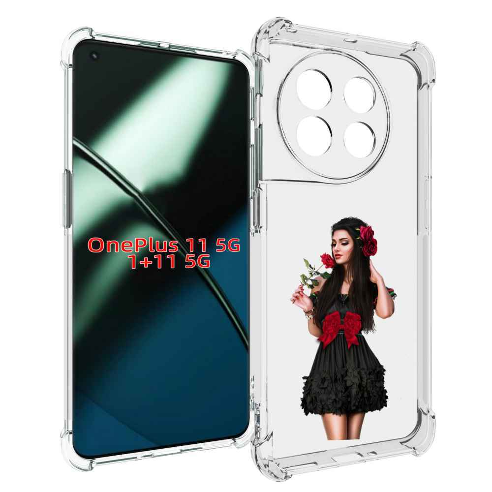 Чехол MyPads девушка-в-черном-платье-с-розой женский для OnePlus 11, Прозрачный, Tocco
Чехол MyPads девушка-в-черном-платье-с-розой женский для OnePlus 11, Прозрачный, Tocco