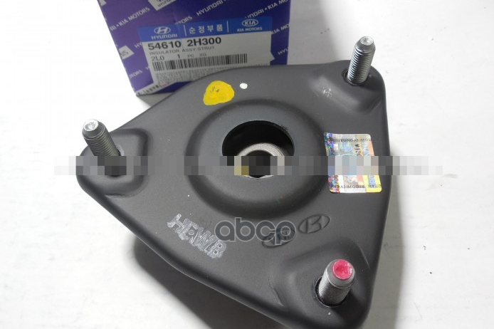 Опора Амортизатора Переднего Hyundai Elantra Iv (Hd) (2005- )/I30 (2007-2012)/Kia Ceed (20
Опора Амортизатора Переднего Hyundai Elantra Iv (Hd) (2005- )/I30 (2007-2012)/Kia Ceed (20