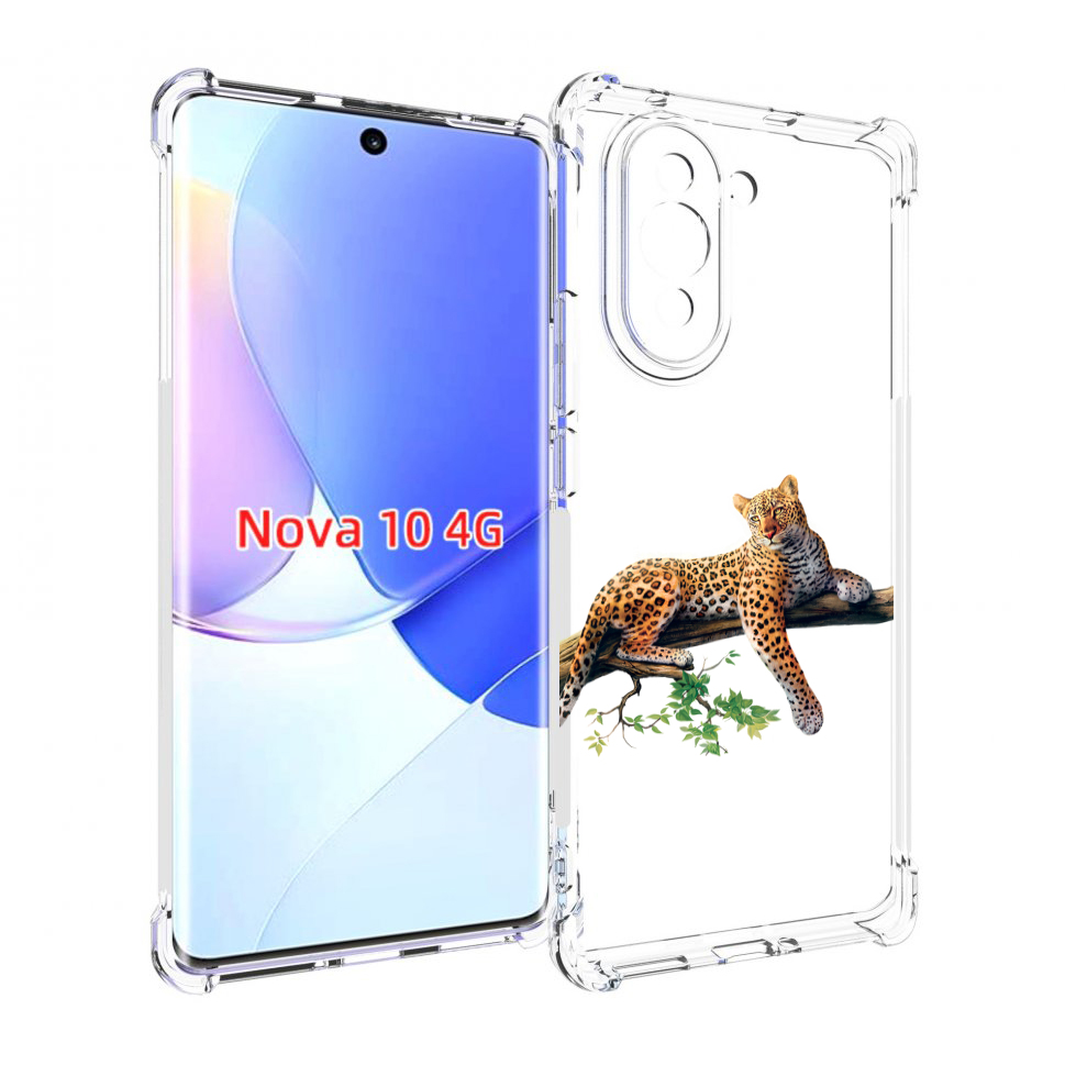 Чехол MyPads леопард-на-дереве детский для Huawei Nova 10, Прозрачный, Tocco
Чехол MyPads леопард-на-дереве детский для Huawei Nova 10, Прозрачный, Tocco