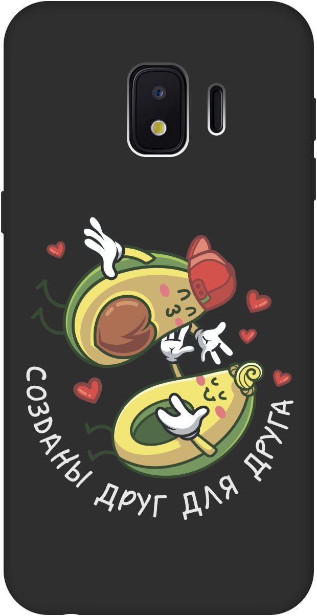 Матовый чехол на Samsung Galaxy J2 Core с принтом "Avo-Love" черный, Черный;желтый, 2536
Матовый чехол на Samsung Galaxy J2 Core с принтом "Avo-Love" черный, Черный;желтый, 2536