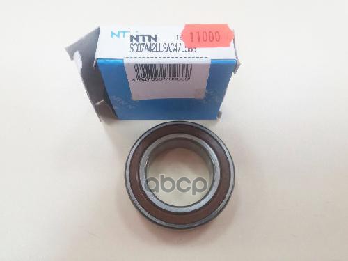 Подшипник переднего приводного вала HONDA Accord 08->/Civic 05-12/CRV III/Pilot 10-> SNR S
Подшипник переднего приводного вала HONDA Accord 08->/Civic 05-12/CRV III/Pilot 10-> SNR S