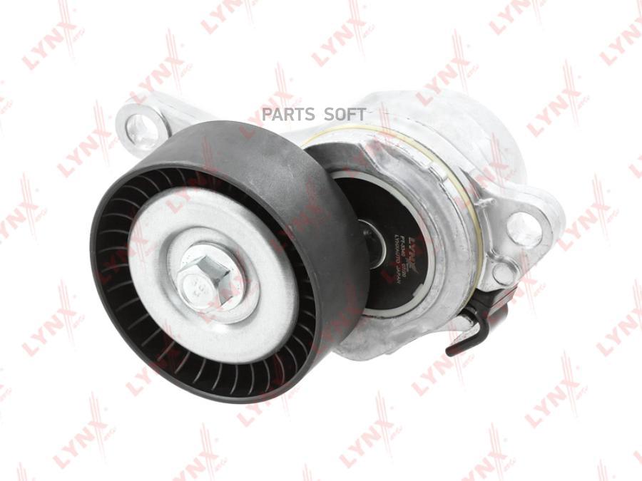 Натяжитель / Приводной Lynxauto Pt3340 Suzuki Grand Vitara Ii 1.6-2.4 05> / Sx4 I 2.0 06>
Натяжитель / Приводной Lynxauto Pt3340 Suzuki Grand Vitara Ii 1.6-2.4 05> / Sx4 I 2.0 06>