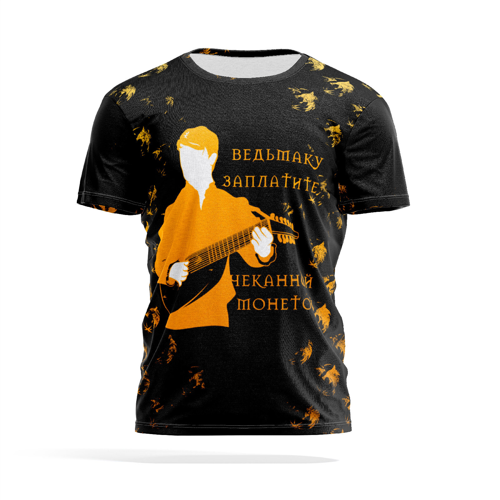 Футболка мужская PANiN PaninManTshirtMS_MS2037377 разноцветная L, Черный, PaninManTshirtMS_MS2037377
Футболка мужская PANiN PaninManTshirtMS_MS2037377 разноцветная L, Черный, PaninManTshirtMS_MS2037377