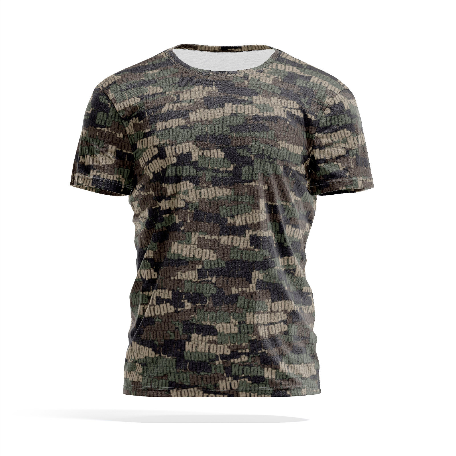 Футболка мужская PANiN PaninManTshirtMS_MS1723437 разноцветная XL, Хаки, PaninManTshirtMS_MS1723437
Футболка мужская PANiN PaninManTshirtMS_MS1723437 разноцветная XL, Хаки, PaninManTshirtMS_MS1723437
