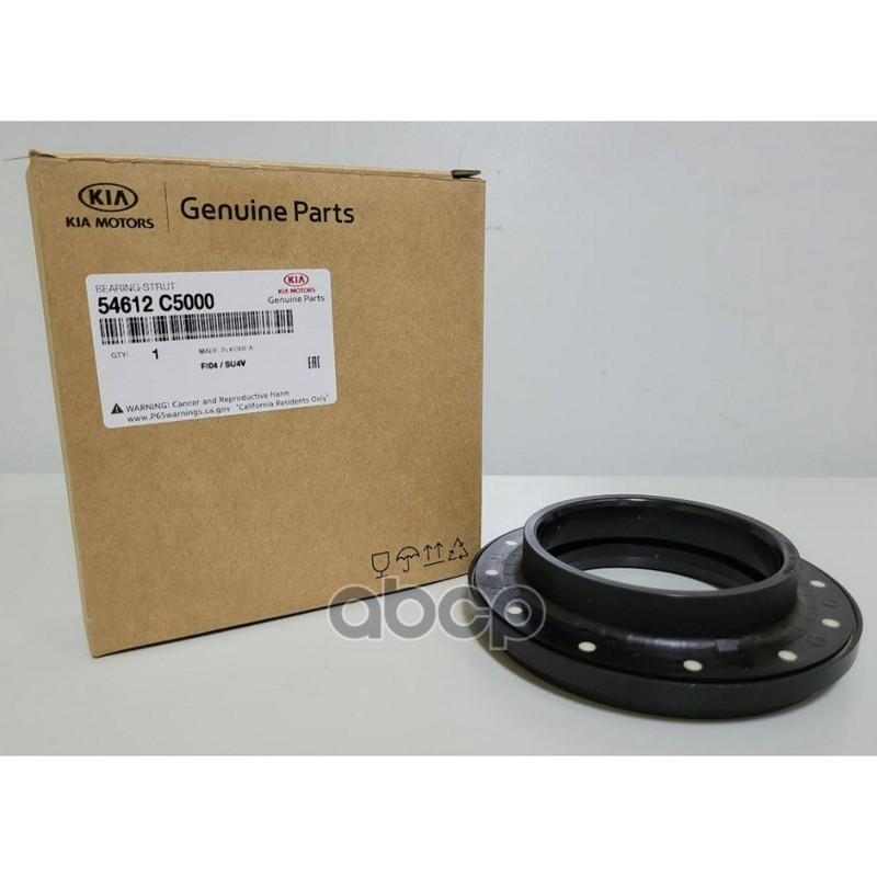 HYUNDAI-KIA 54612C5000 Подшипник опоры амортизатора переднего 1шт 
HYUNDAI-KIA 54612C5000 Подшипник опоры амортизатора переднего 1шт